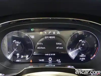 Bentley Bentayga 2021 4.0 гидро в Москве № 418268, миниатюра 8