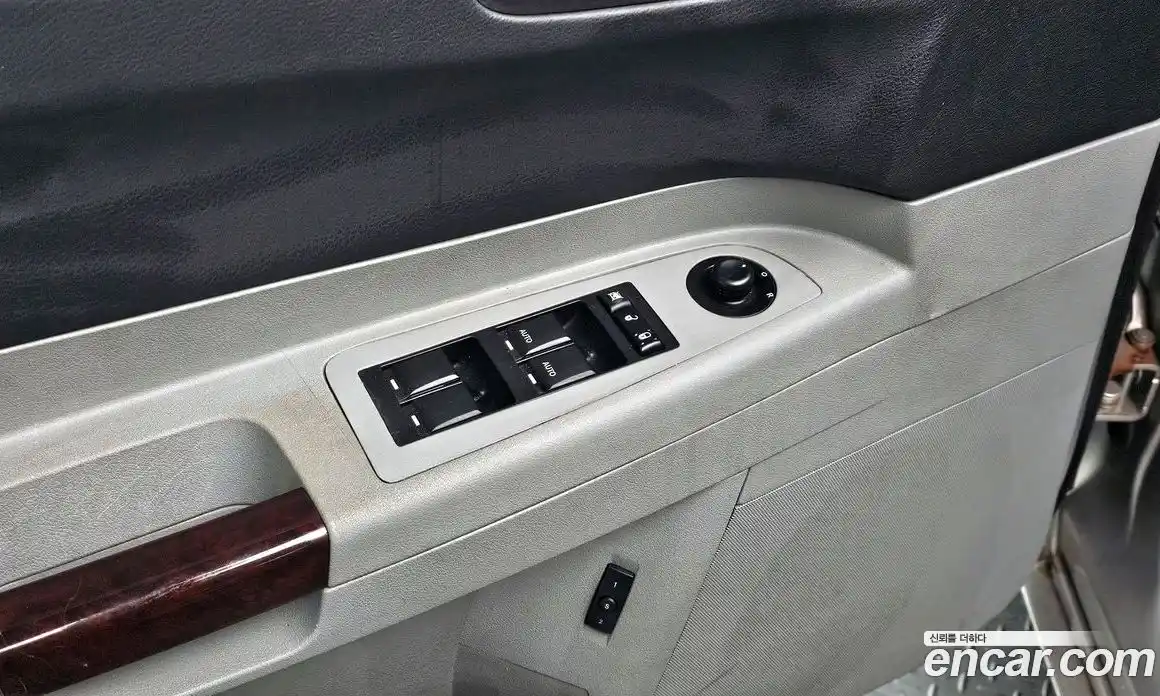 Chrysler 300C 2007 2.7 гидро в Москве № 418280, фото 19