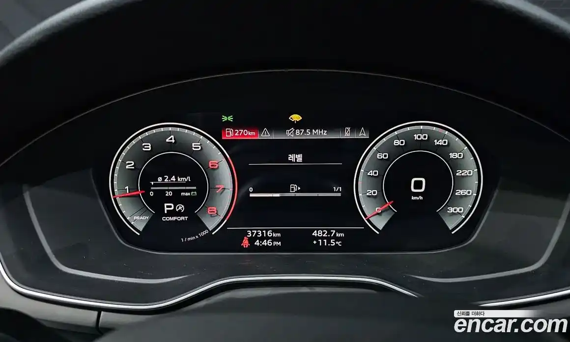 Audi A5 2022 2.0 гидро в Москве № 468457, фото 8