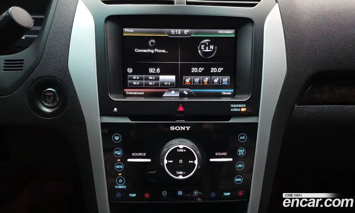 Ford Explorer 2013 3.5 гидро в Москве № 499621, фото 14