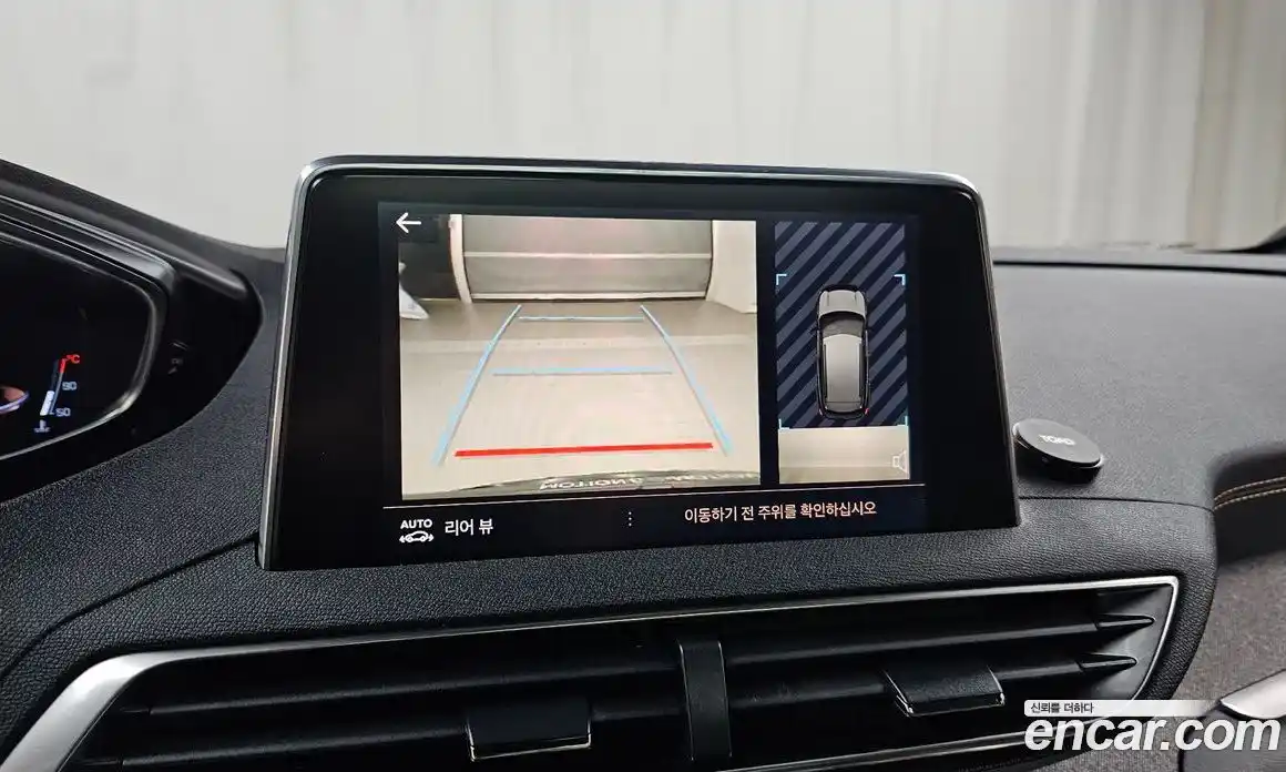 Peugeot 3008 2020 1.5 гидро в Москве № 500515, фото 16