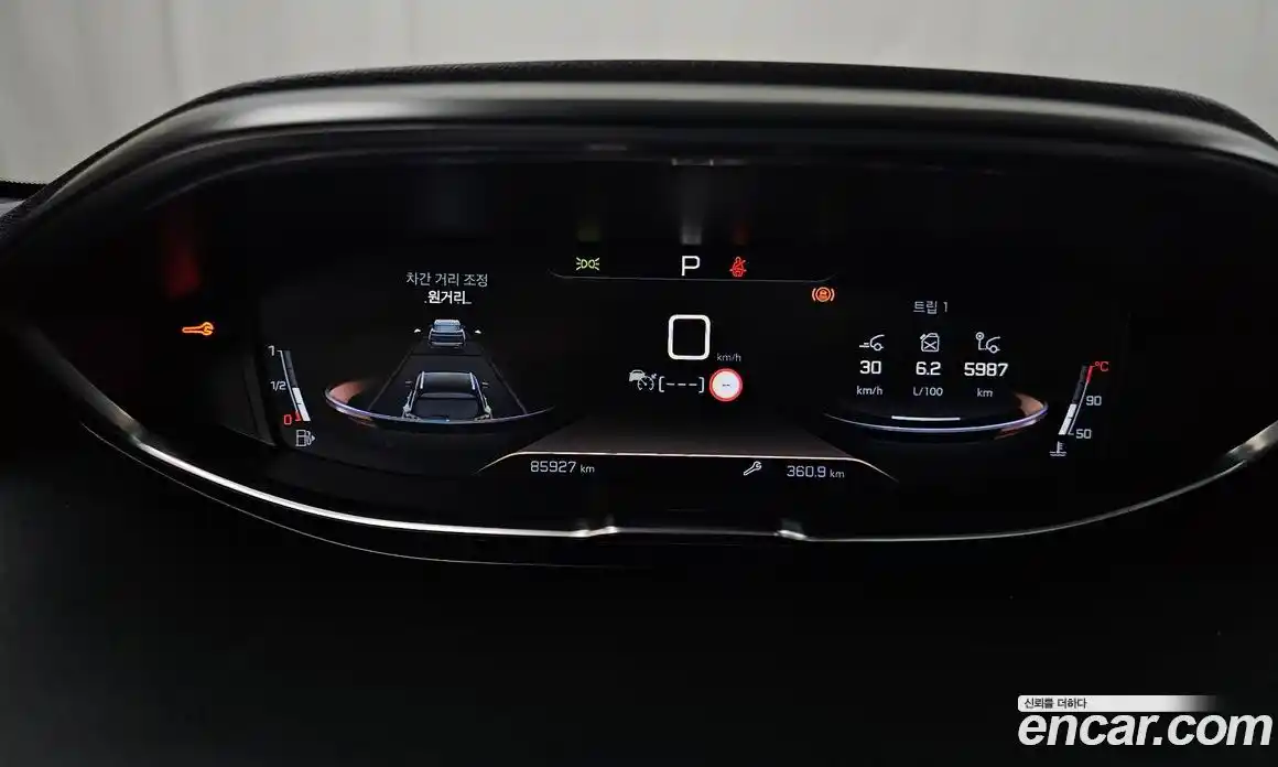 Peugeot 3008 2020 1.5 гидро в Москве № 500515, фото 8