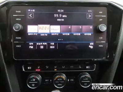 Volkswagen Arteon 2020 2.0 гидро в Москве № 534445, миниатюра 12
