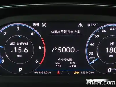 Volkswagen Arteon 2020 2.0 гидро в Москве № 534445, миниатюра 8