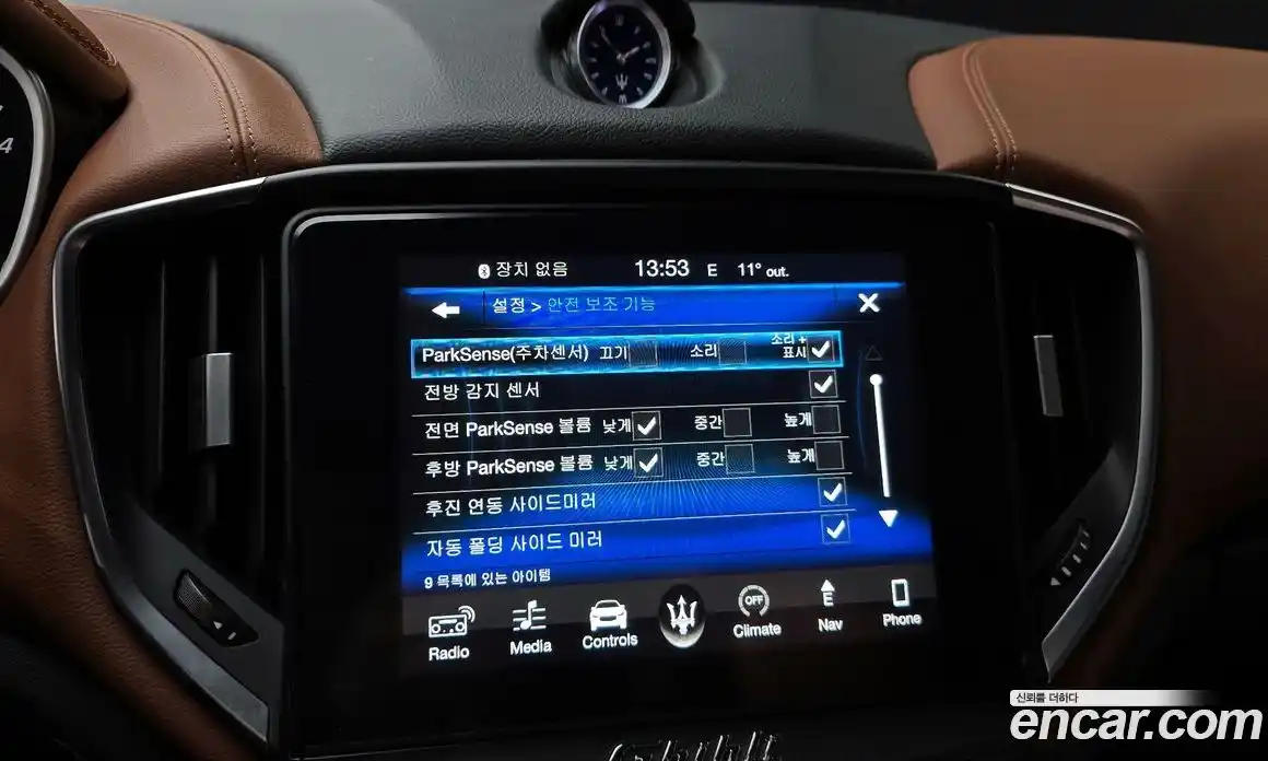 Maserati Ghibli 2018 3.0 гидро в Москве № 547720, фото 15