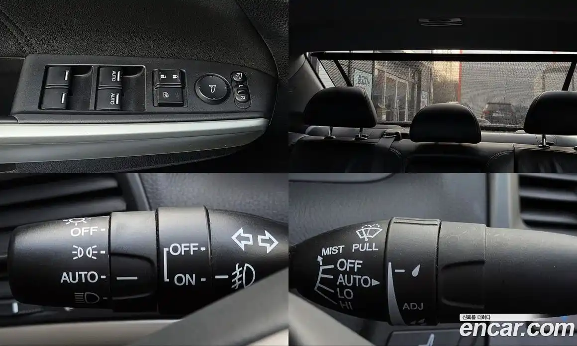 Honda Accord 2009 3.5 гидро в Москве № 584621, фото 15