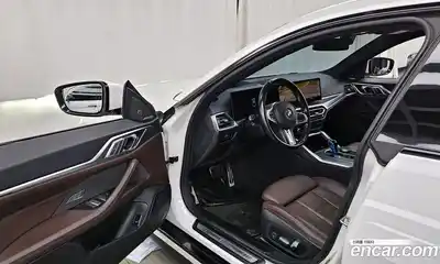 BMW i4 2023 0.2 гидро в Москве № 591480, миниатюра 10