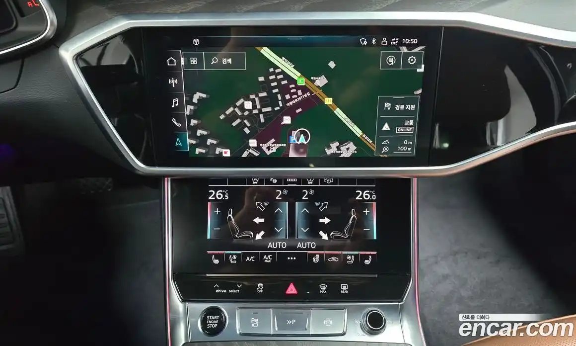 Audi A6 2023 2.0 гидро в Москве № 592939, фото 14