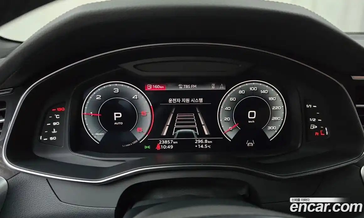Audi A6 2023 2.0 гидро в Москве № 592939, фото 8