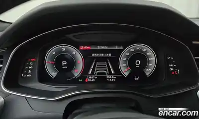 Audi A6 2023 2.0 гидро в Москве № 592939, миниатюра 8