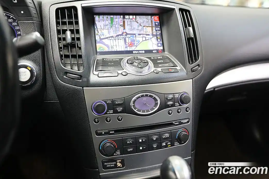 Infiniti G 2013 2.5 гидро в Москве № 611051, фото 11