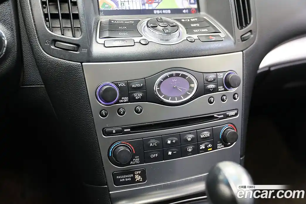 Infiniti G 2013 2.5 гидро в Москве № 611051, фото 17