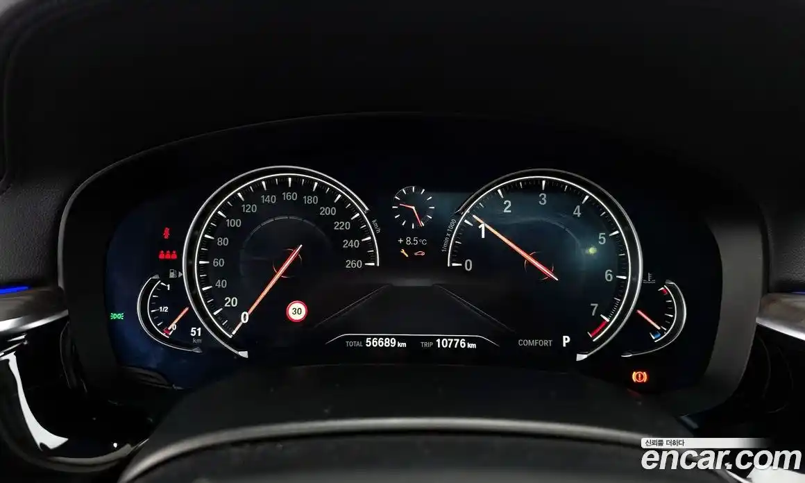 BMW 6-Series 2018 3.0 гидро в Москве № 621862, фото 8