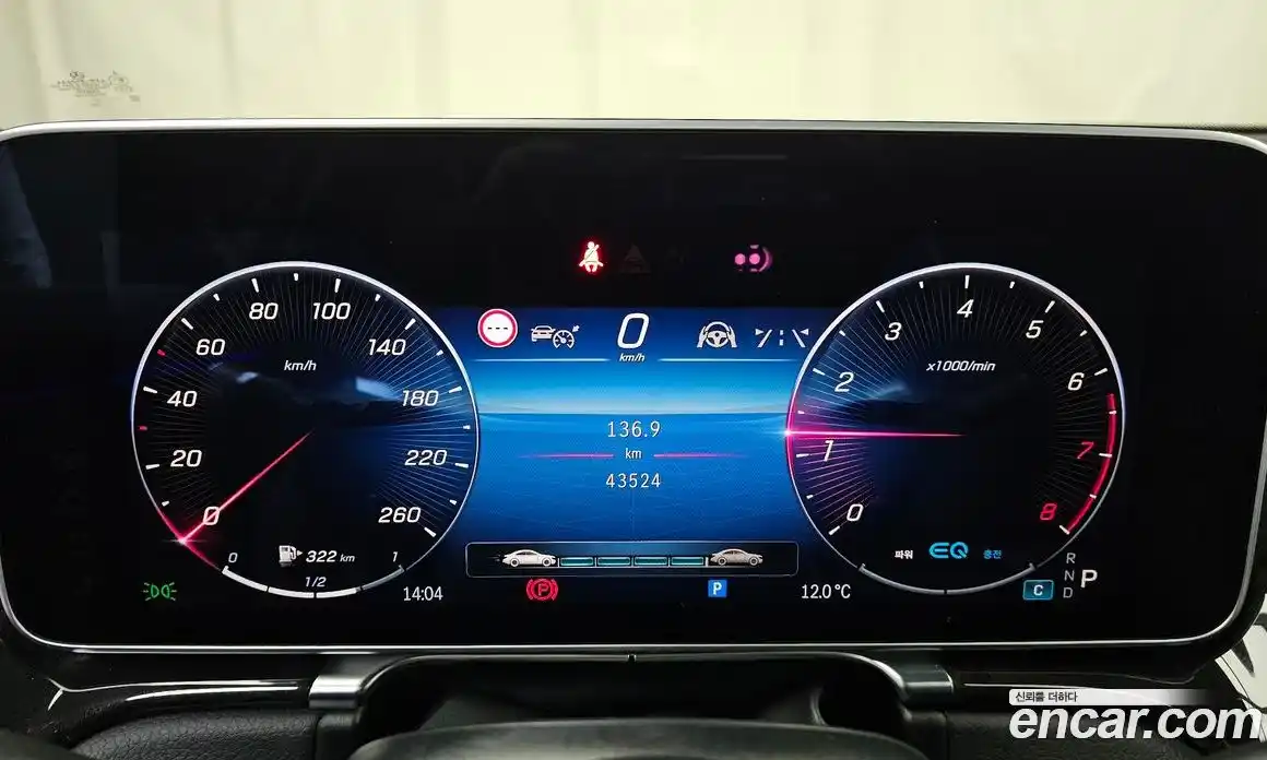 Mercedes-Benz S-Class 2021 3.0 гидро в Москве № 623363, фото 8