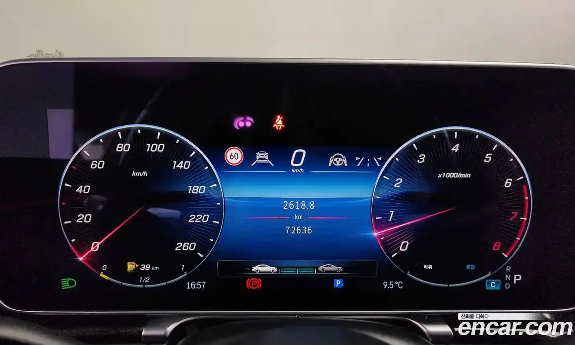 Mercedes-Benz S-Class 2021 4.0 гидро в Москве № 624024, фото 8