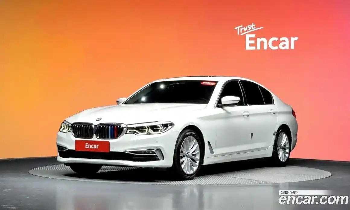 BMW 5-Series 2020 2.0 гидро в Москве, фото 20