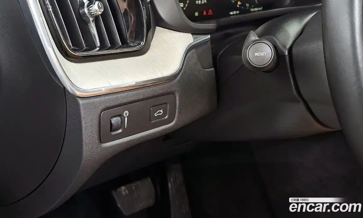Volvo XC60 2018 2.0 гидро в Москве № 749563, фото 16