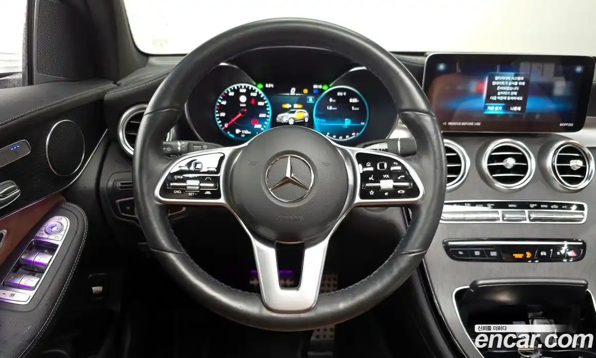 Mercedes-Benz GLC-Class 2022 2.0 гидро в Москве № 801040, фото 13
