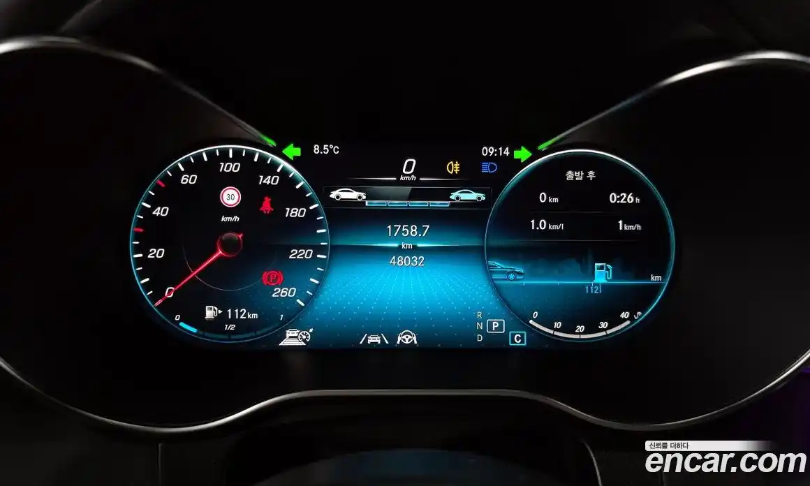 Mercedes-Benz GLC-Class 2022 2.0 гидро в Москве № 801040, фото 8