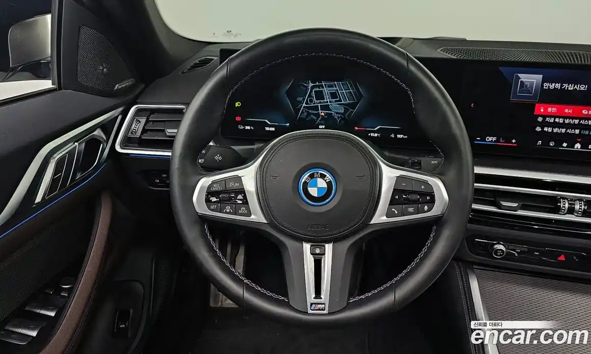 BMW i4 2024 0.2 гидро в Москве № 820926, фото 14