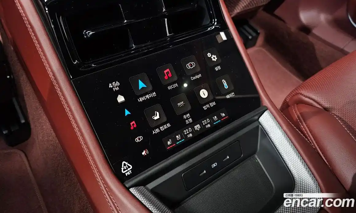 Porsche Panamera 2025 4.0 гидро в Москве № 824082, фото 19