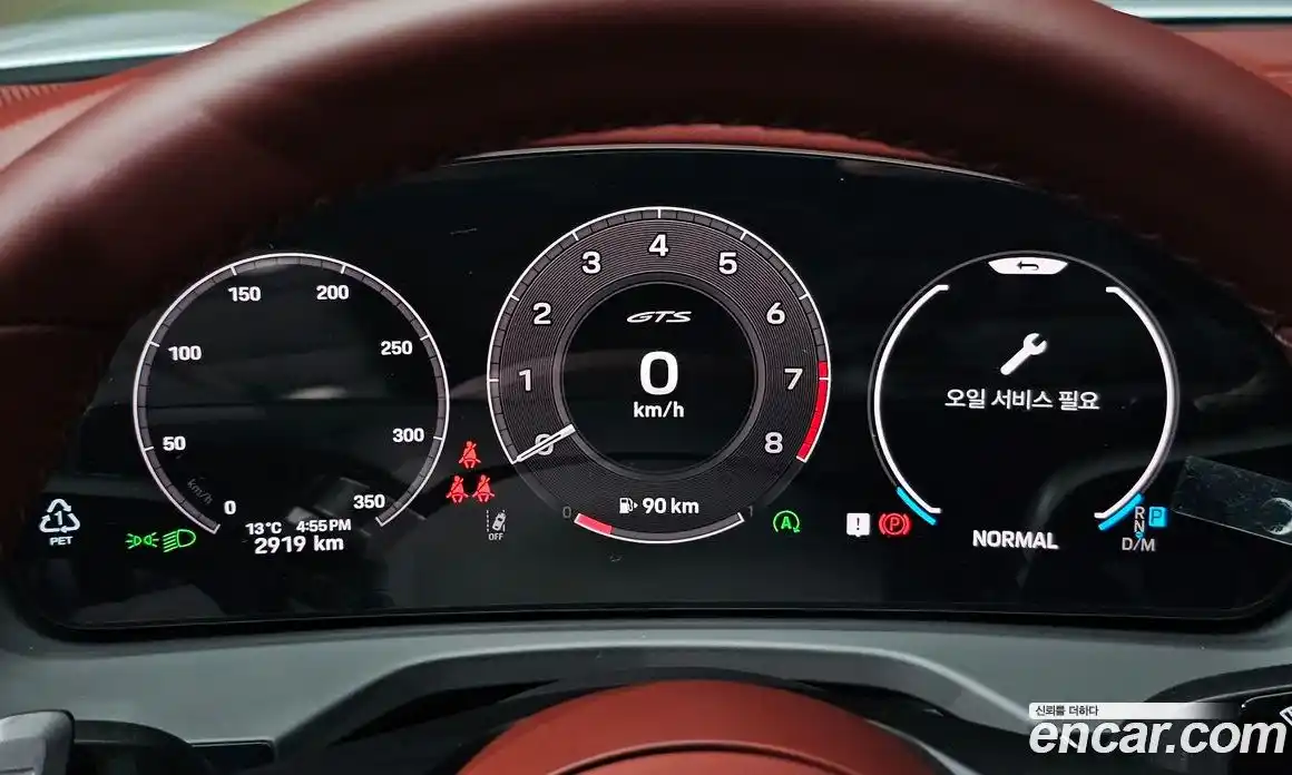 Porsche Panamera 2025 4.0 гидро в Москве № 824082, фото 8