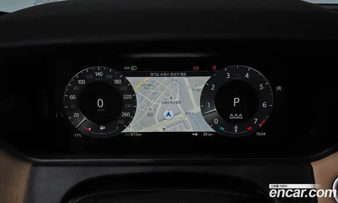 Land Rover Range-Rover Velar 2025 3.0 гидро в Москве № 824621, фото 7
