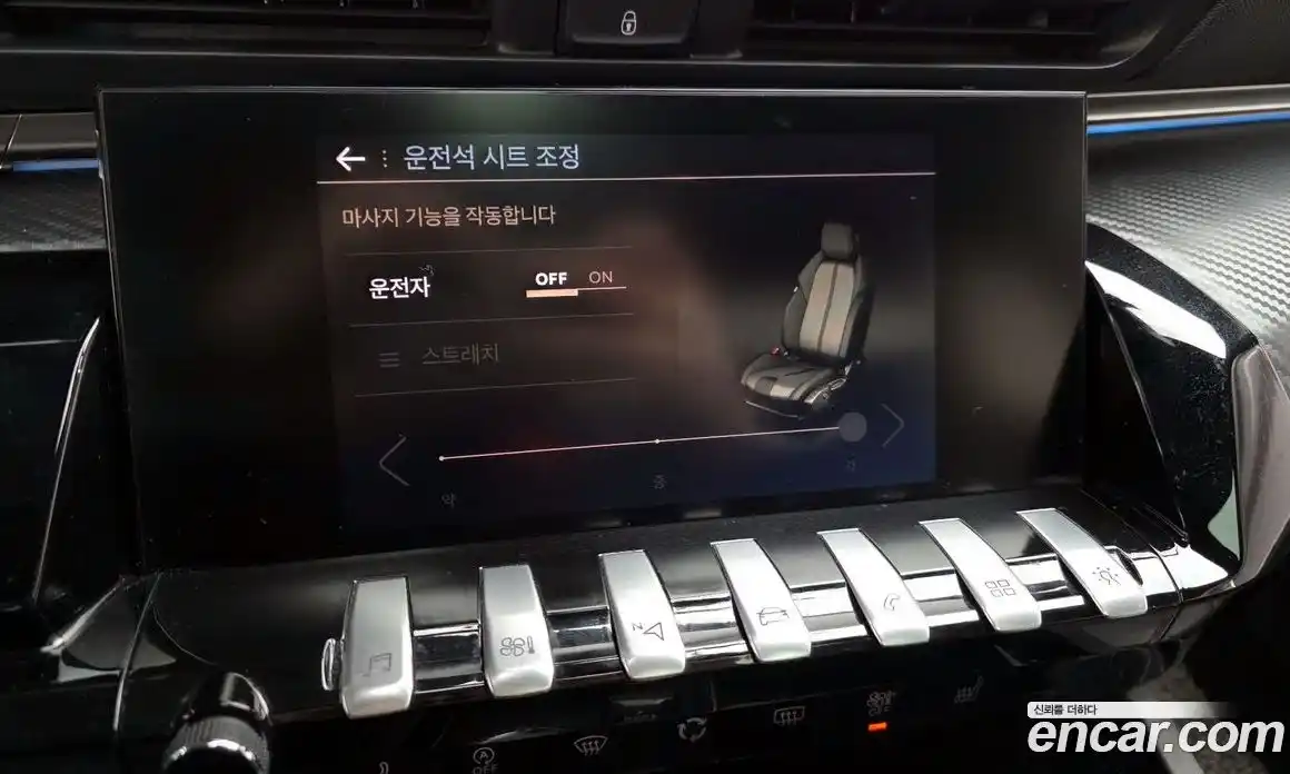 Peugeot 508 2019 2.0 гидро в Москве № 827510, фото 15