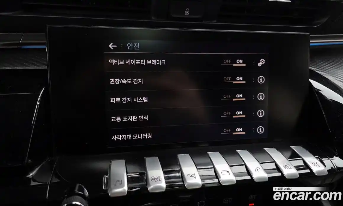 Peugeot 508 2019 2.0 гидро в Москве № 827510, фото 16