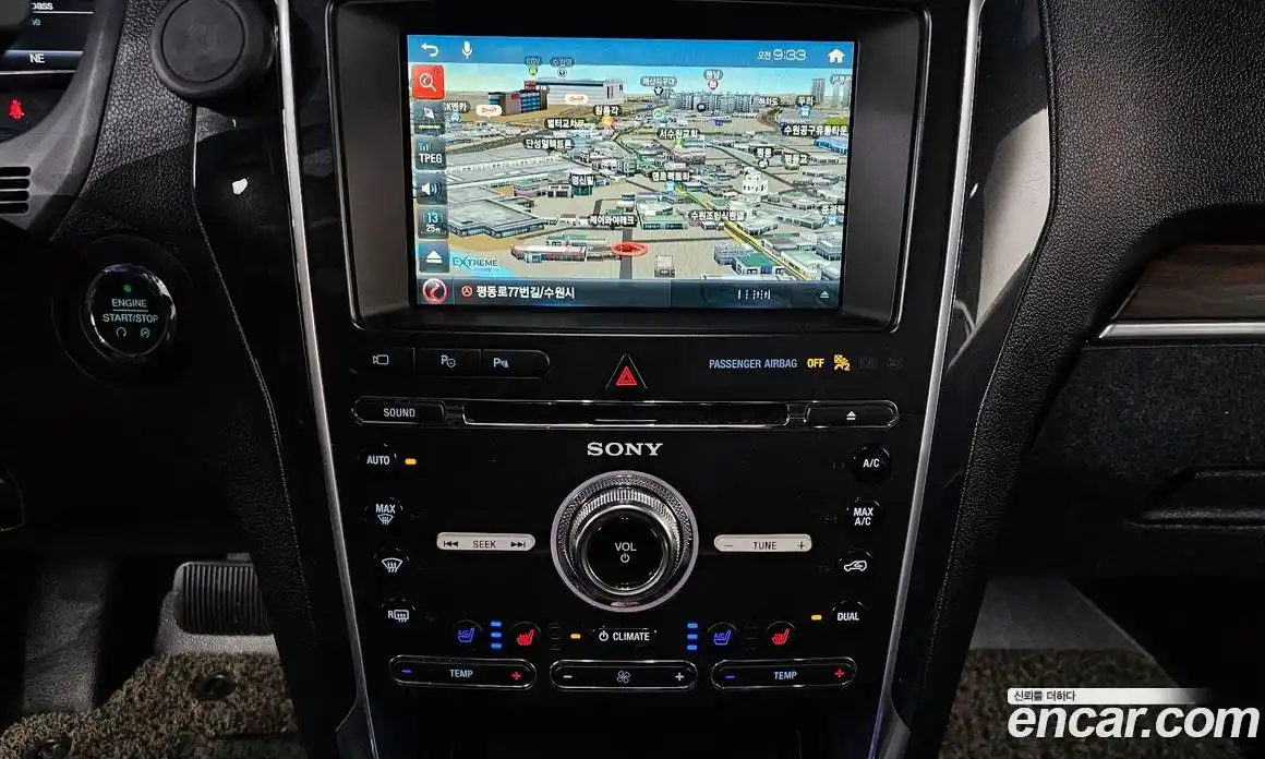 Ford Explorer 2016 3.5 гидро в Москве № 863318, фото 14