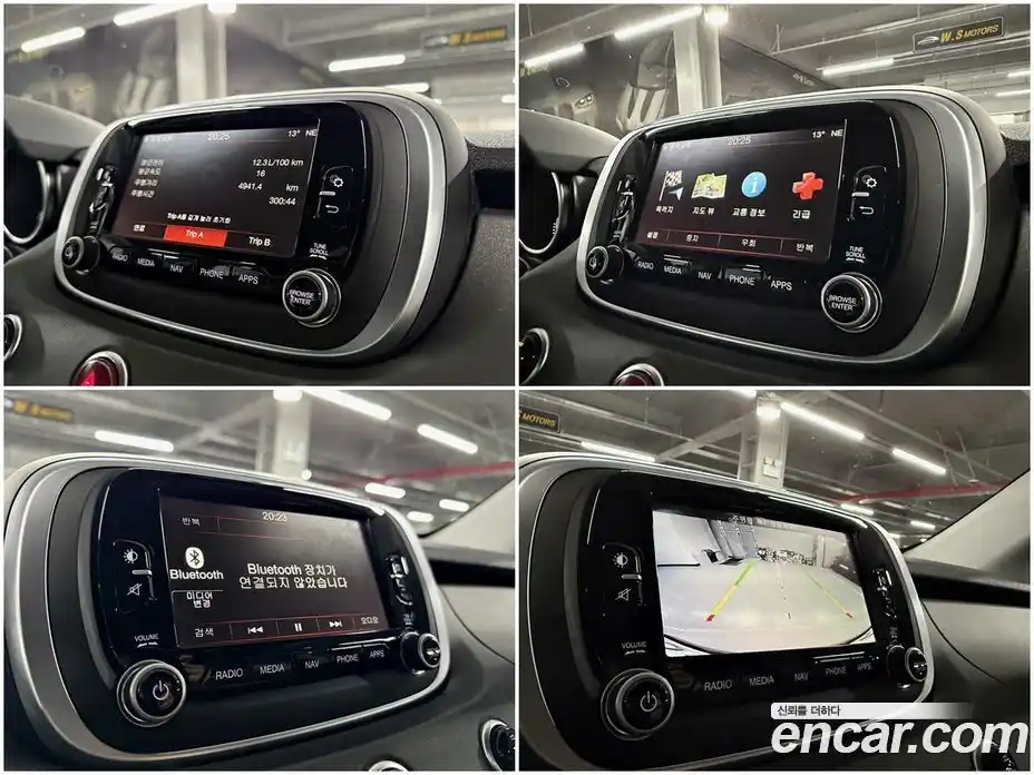 Fiat 500X 2016 2.0 гидро в Москве № 864257, фото 13