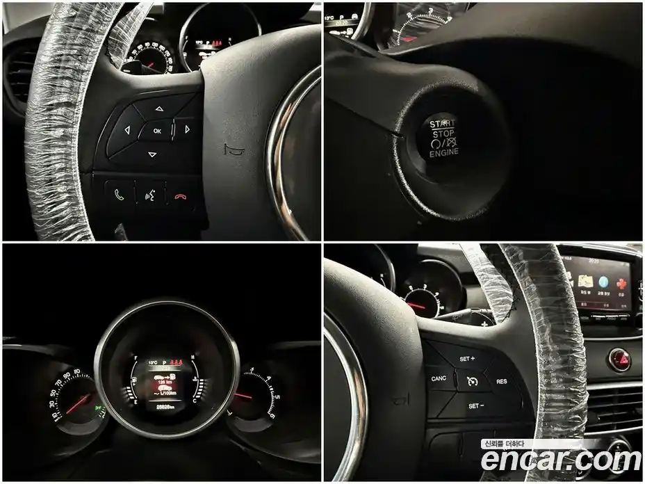 Fiat 500X 2016 2.0 гидро в Москве № 864257, фото 14