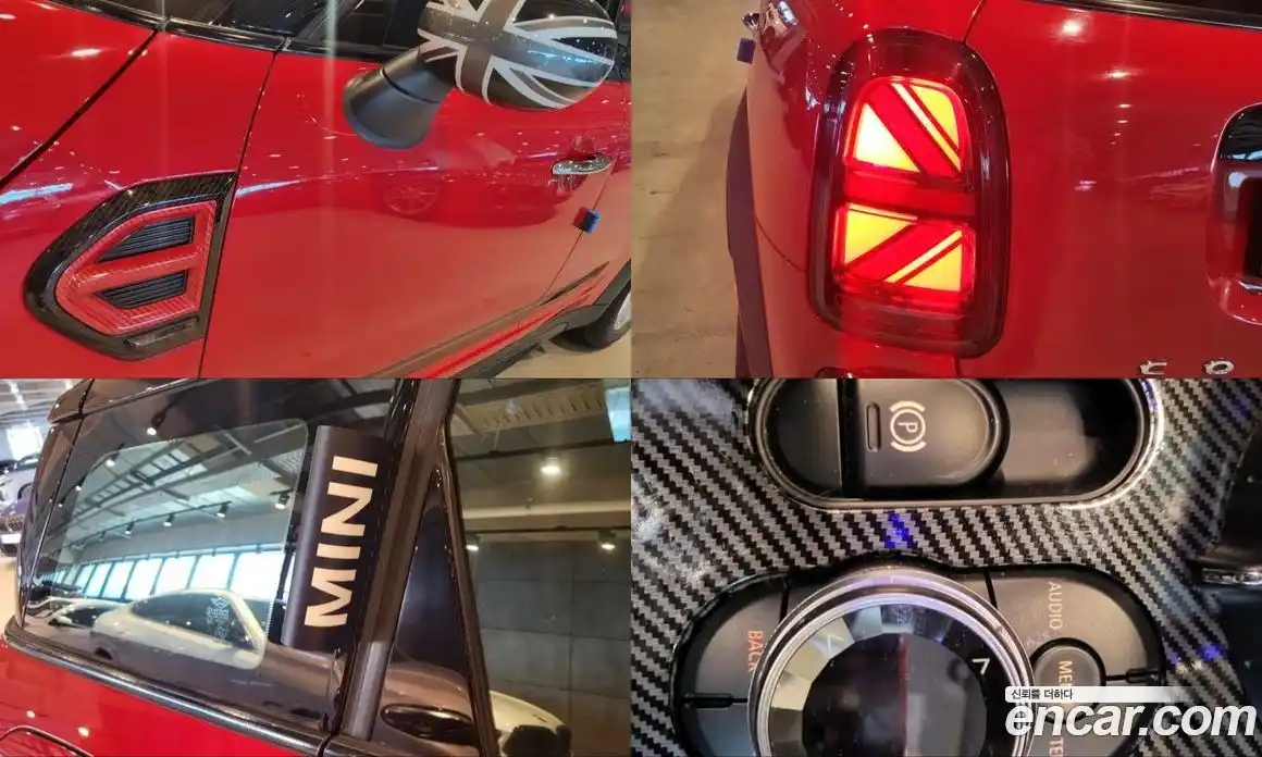 Mini Countryman 2017 2.0 гидро в Москве № 895474, фото 6