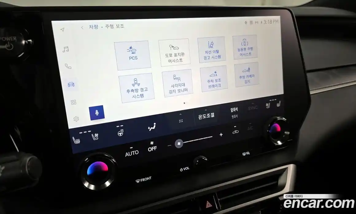 Lexus RX 2025 2.5 гидро в Москве № 895758, фото 16