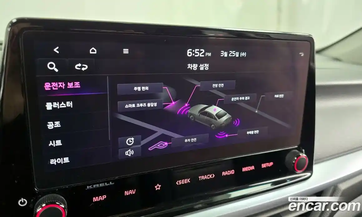 Kia K3 2022 1.6 Автомат в Москве № 929048, фото 16