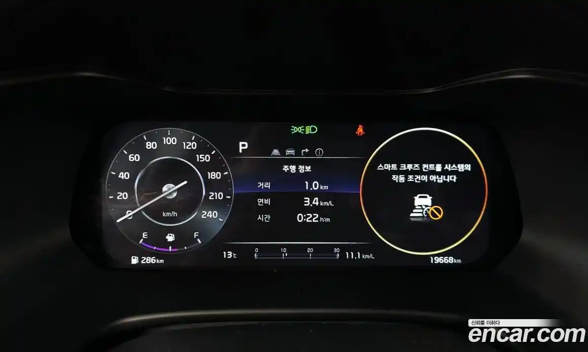 Kia K3 2022 1.6 Автомат в Москве № 929048, фото 8