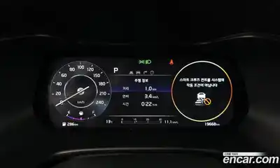 Kia K3 2022 1.6 Автомат в Москве № 929048, миниатюра 8