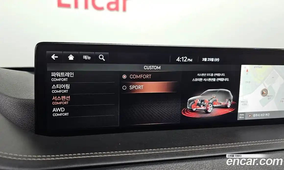 Genesis GV80 2020 3.0 Автомат в Москве № 931292, фото 16