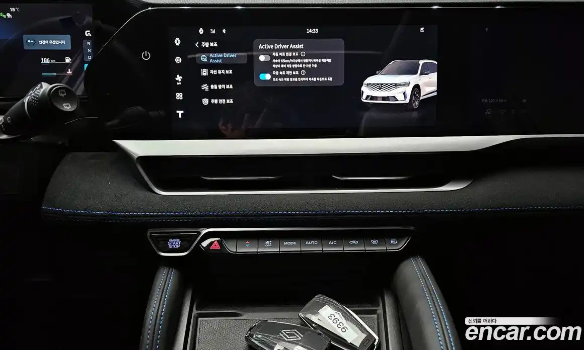 Renault Grand Koleos 2025 1.5 гидро в Москве, фото 16