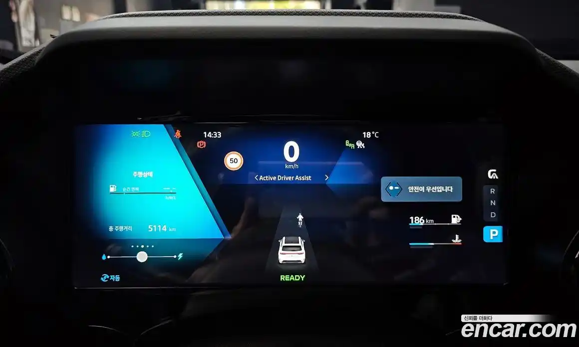 Renault Grand Koleos 2025 1.5 гидро в Москве, фото 8