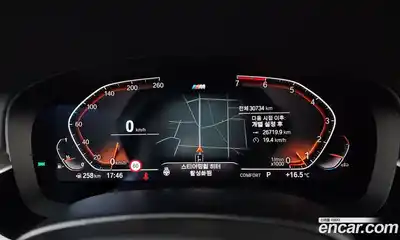 BMW 5-Series 2020 2.0 гидро в Москве № 968118, миниатюра 8