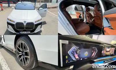 BMW 7-Series, 2024