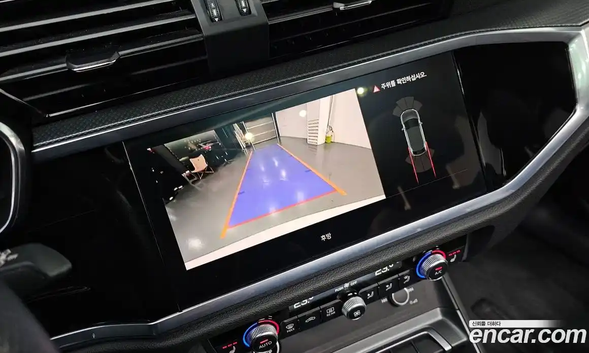 Audi Q3 2023 2.0 Автомат в Москве № 970329, фото 15