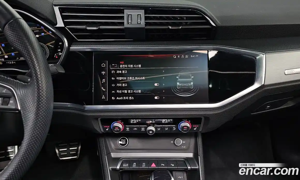 Audi Q3 2023 2.0 Автомат в Москве № 970329, фото 18