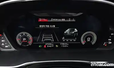 Audi Q3 2023 2.0 Автомат в Москве № 970329, миниатюра 8