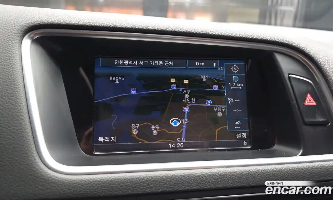 Audi Q5 2015 3.0 Автомат в Москве № 971100, фото 14