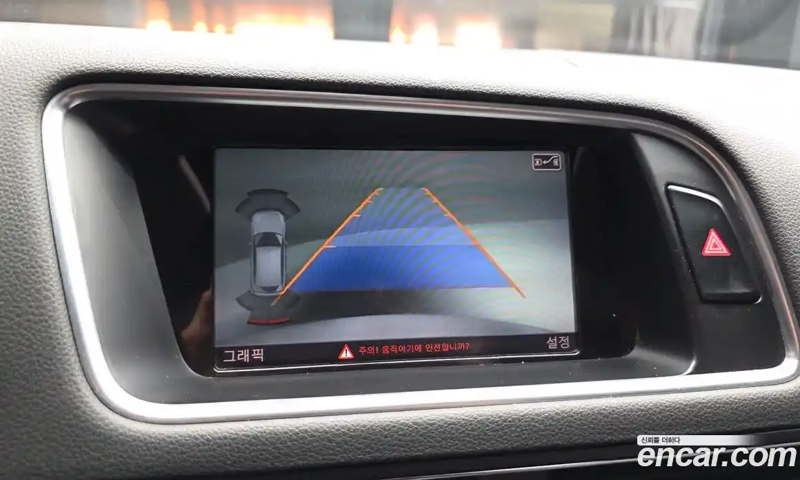 Audi Q5 2015 3.0 Автомат в Москве № 971100, фото 15