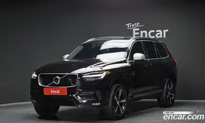 Volvo XC90, 2016