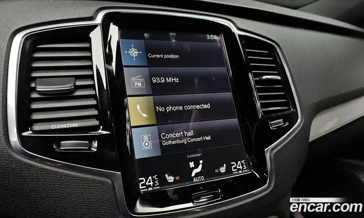 Volvo XC90 2016 2.0 гидро в Москве № 972852, фото 14