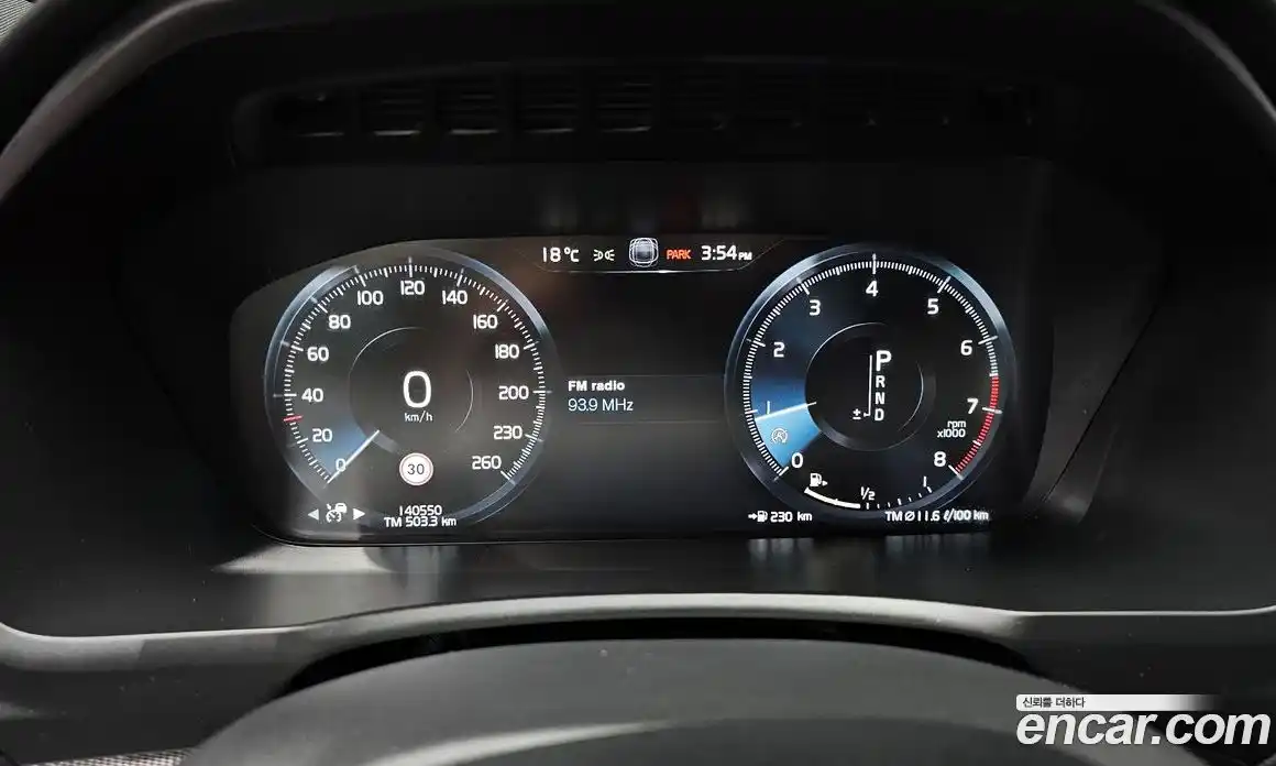Volvo XC90 2016 2.0 гидро в Москве № 972852, фото 8
